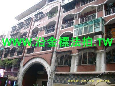 台北法拍屋法拍-5