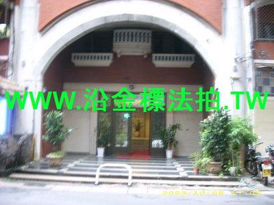 台北法拍屋法拍-6