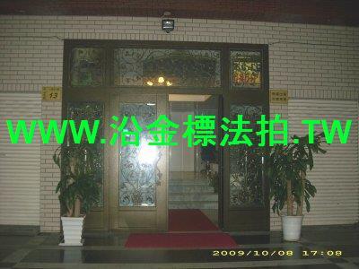 台北法拍屋法拍-7