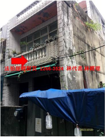 桃園平鎮拍賣法拍屋-0