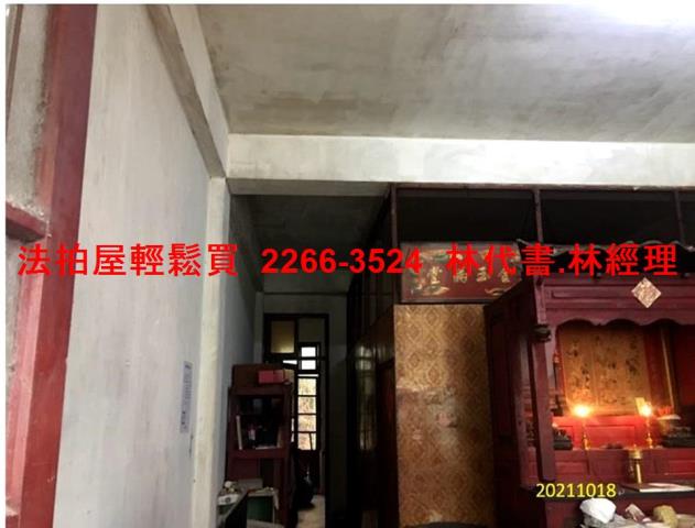 桃園平鎮拍賣法拍屋-2