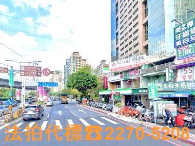 淡水法拍屋法拍-5