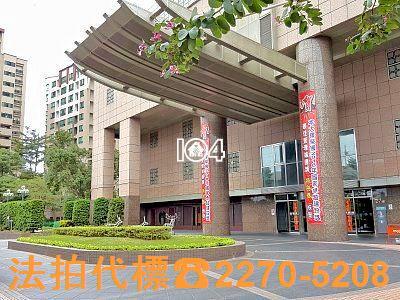 淡水法拍屋法拍-3