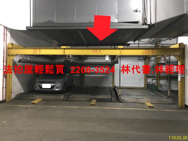新北淡水拍賣法拍屋-9