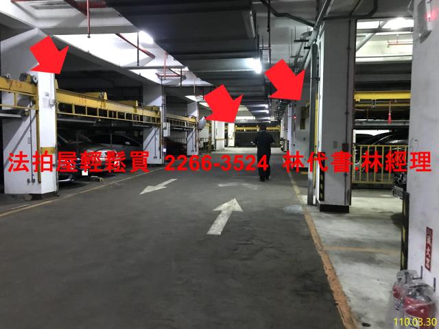 新北淡水拍賣法拍屋-10