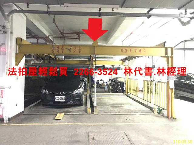 新北淡水拍賣法拍屋-11
