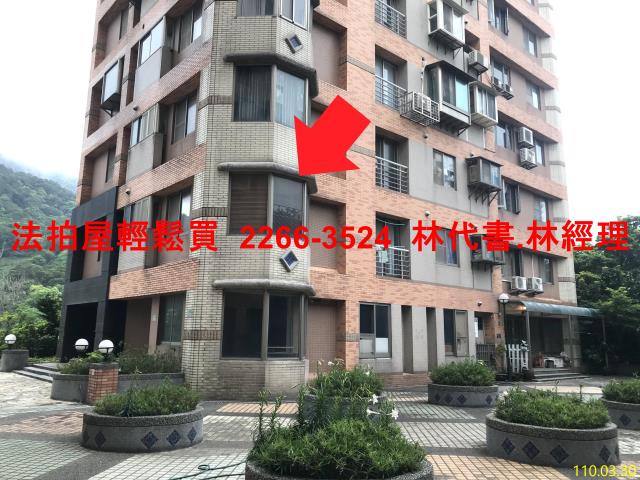 新北淡水拍賣法拍屋-0