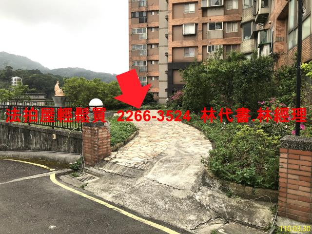 新北淡水拍賣法拍屋-3