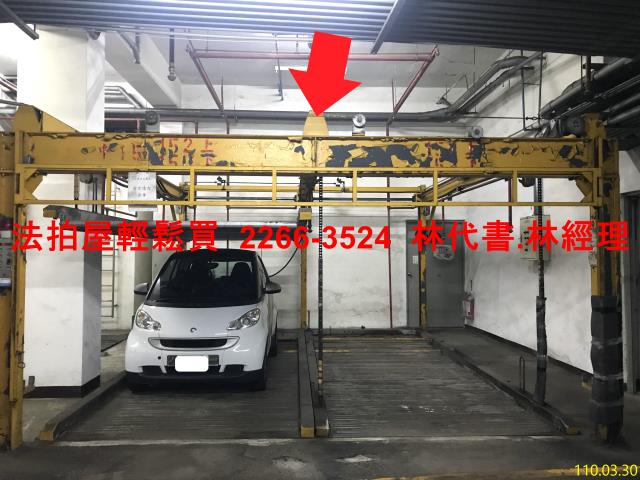 新北淡水拍賣法拍屋-6
