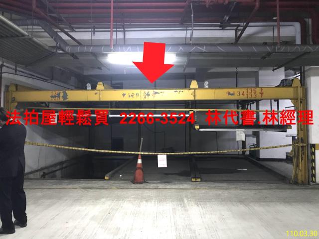 新北淡水拍賣法拍屋-7