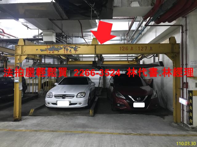 新北淡水拍賣法拍屋-8