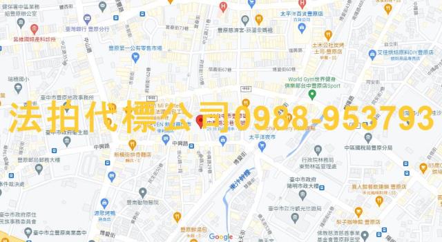台中豐原法拍屋法拍-6