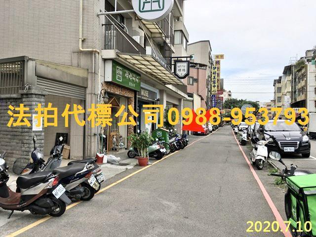 台中豐原法拍屋法拍-3