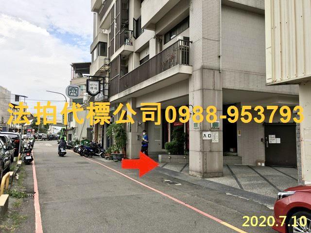 台中豐原法拍屋法拍-2