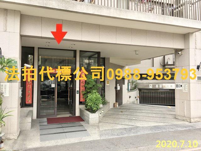 台中豐原法拍屋法拍-0