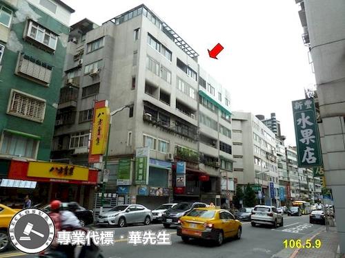 士林法拍法拍屋-2