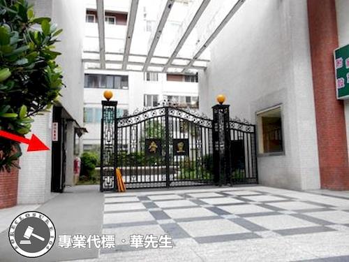 士林法拍法拍屋-1