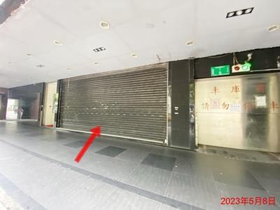 台北大安區拍賣法拍屋-7