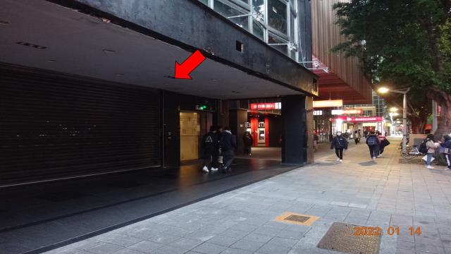台北大安區拍賣法拍屋-3