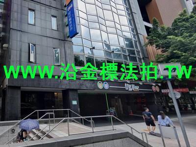 台北大安區法拍法拍屋-1