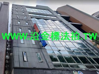 台北大安區法拍法拍屋-7