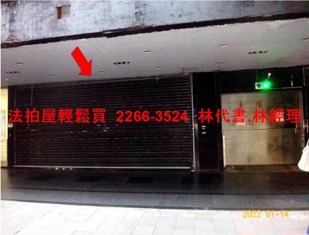 台北法拍法拍屋-0
