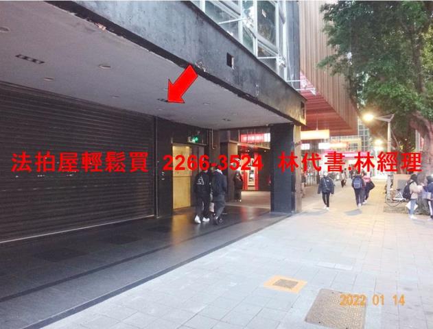 台北法拍法拍屋-2