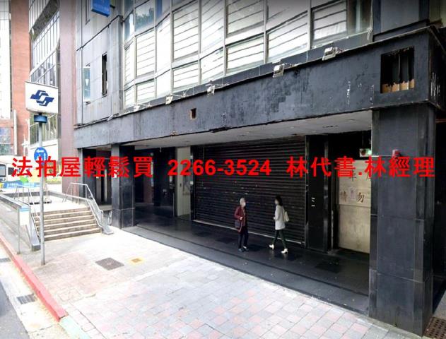 台北法拍法拍屋-3