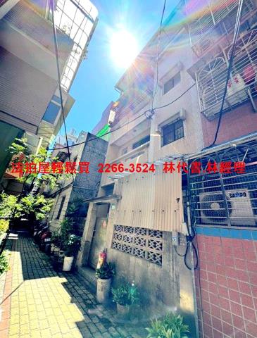 新北淡水法拍屋法拍-2