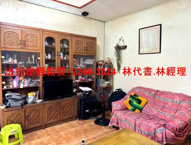 新北淡水法拍屋法拍-3