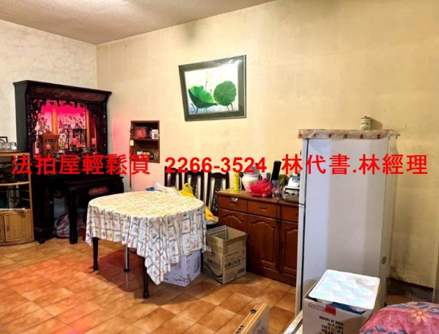 新北淡水法拍屋法拍-5