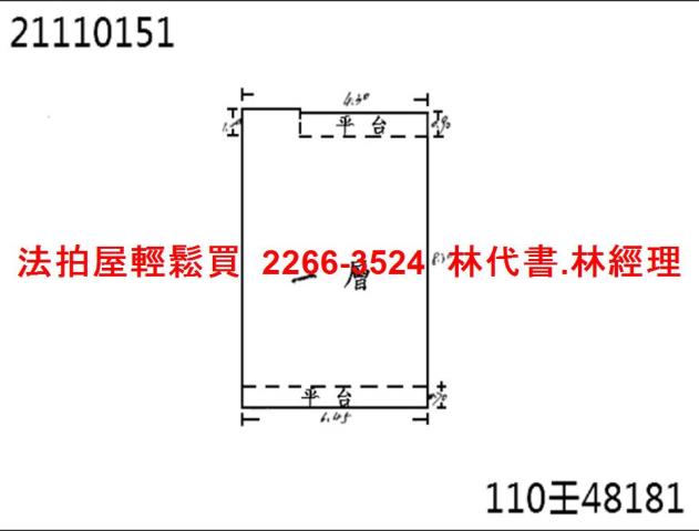 新北淡水法拍屋法拍-8
