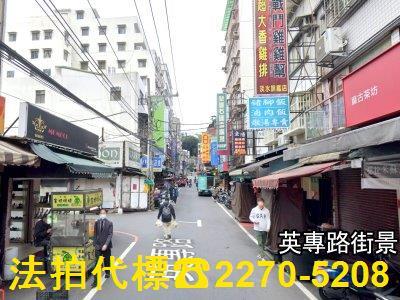 新北拍賣法拍屋-3