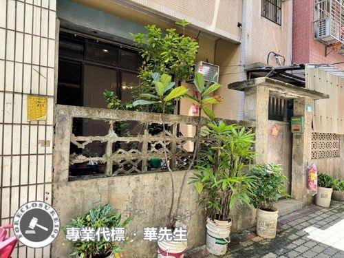 新北淡水法拍屋拍賣-3