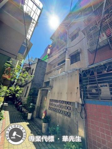 新北淡水法拍屋拍賣-4