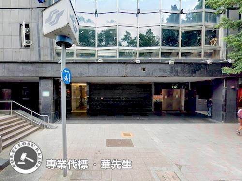 台北大安區法拍屋法拍-0