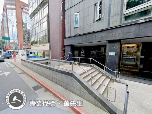 台北大安區法拍屋法拍-2