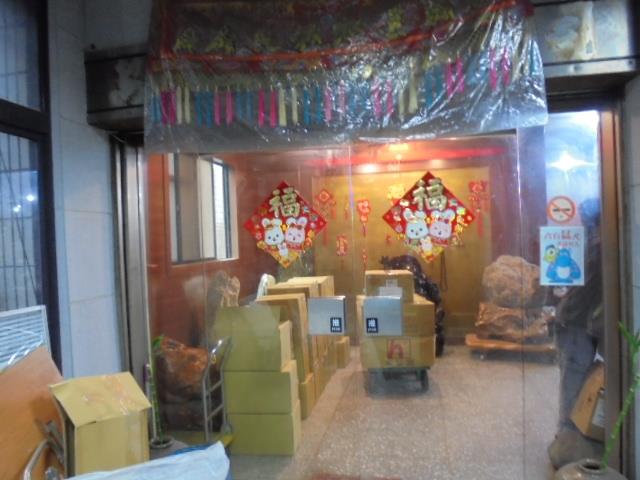 新北中和法拍屋法拍-8