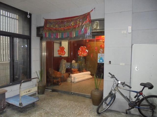 新北中和法拍屋法拍-1