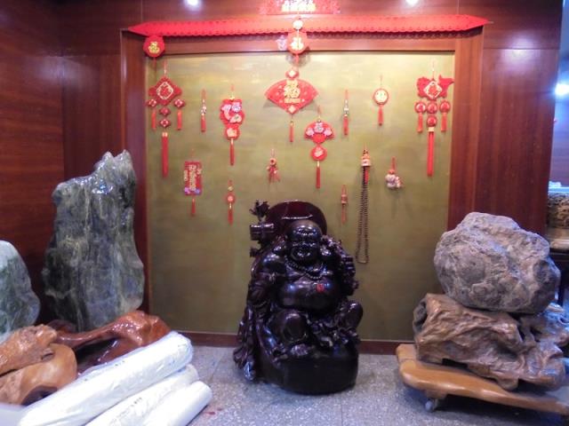 新北中和法拍屋法拍-2