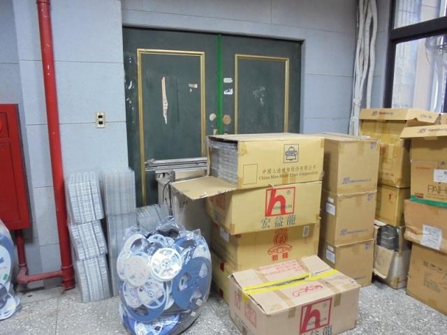 新北中和法拍屋法拍-7