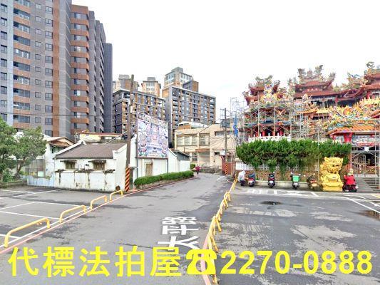 新店法拍法拍屋-0