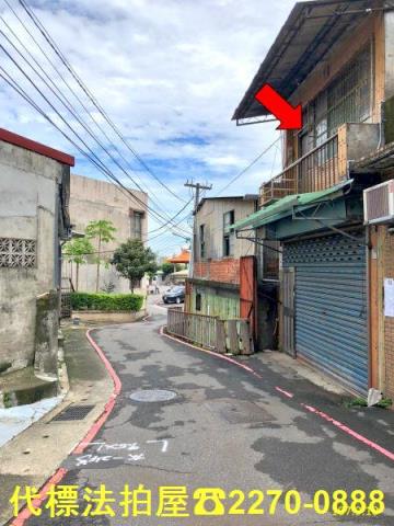新店法拍法拍屋-1