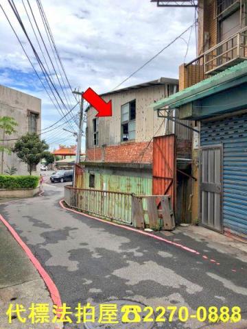 新店法拍法拍屋-2