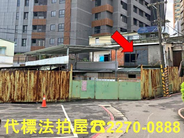 新店法拍法拍屋-3