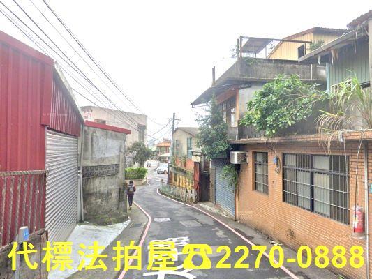 新店法拍法拍屋-7