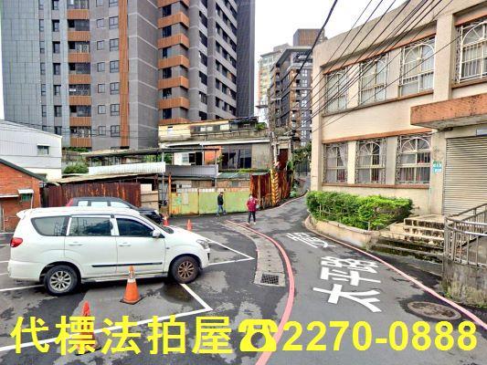 新店法拍法拍屋-8