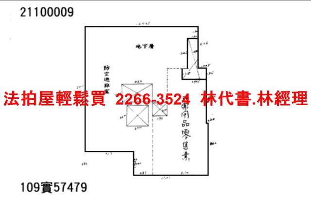 士林法拍法拍屋-10