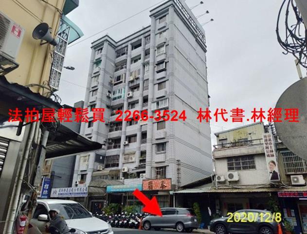 士林法拍法拍屋-4