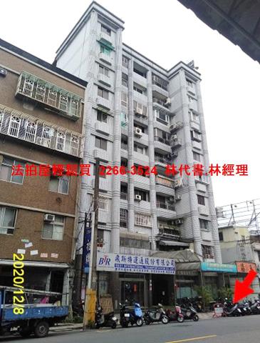 士林法拍法拍屋-5